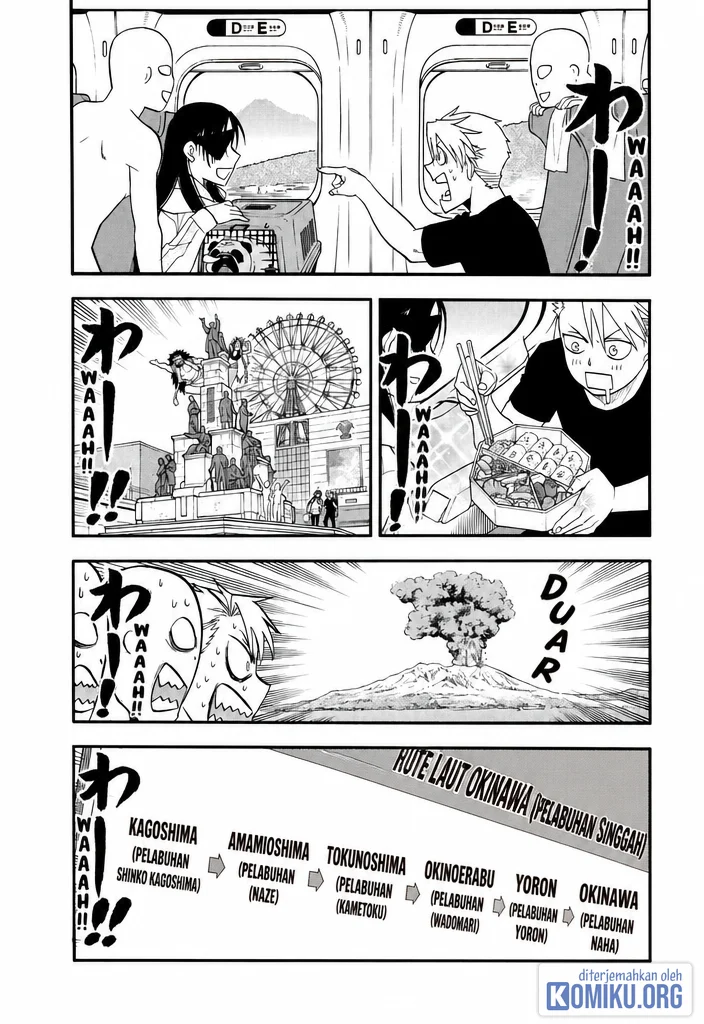 Yomi no Tsugai Chapter 51 Gambar 19