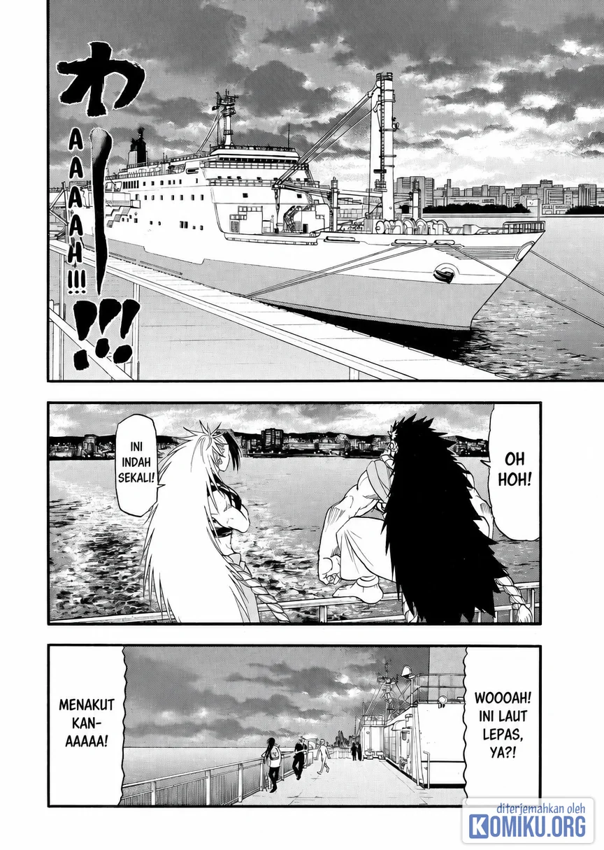 Yomi no Tsugai Chapter 51 Gambar 20