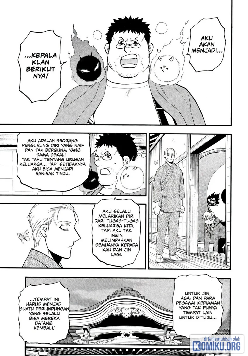 Yomi no Tsugai Chapter 52 Gambar 19