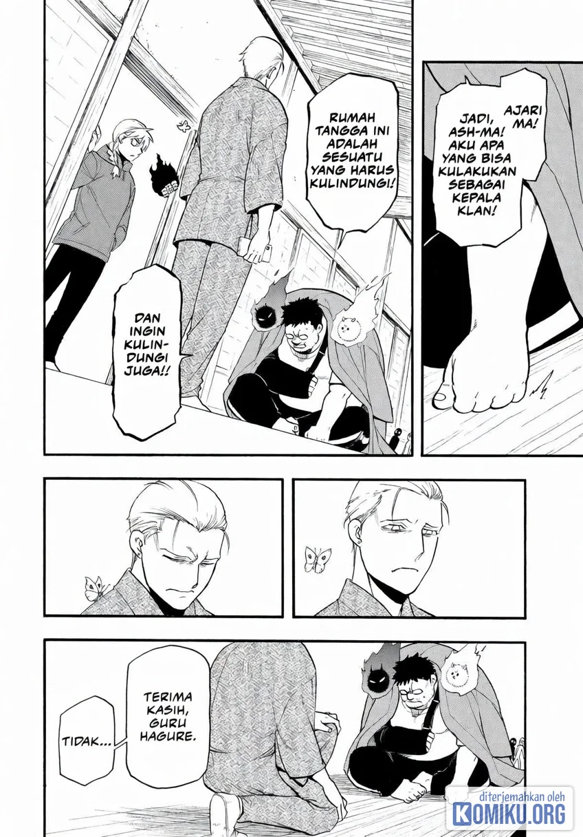 Yomi no Tsugai Chapter 52 Gambar 20