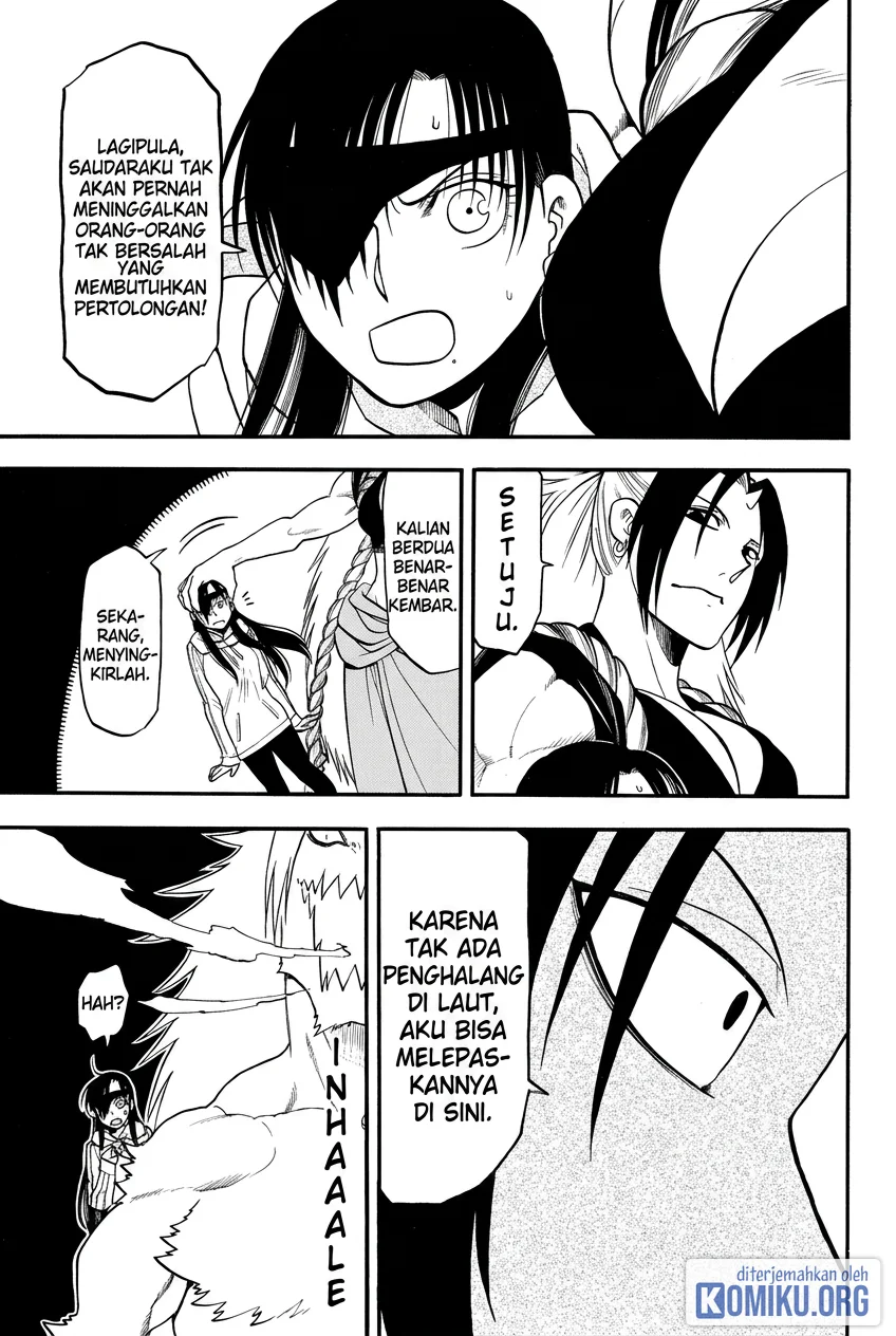 Yomi no Tsugai Chapter 53 Gambar 16