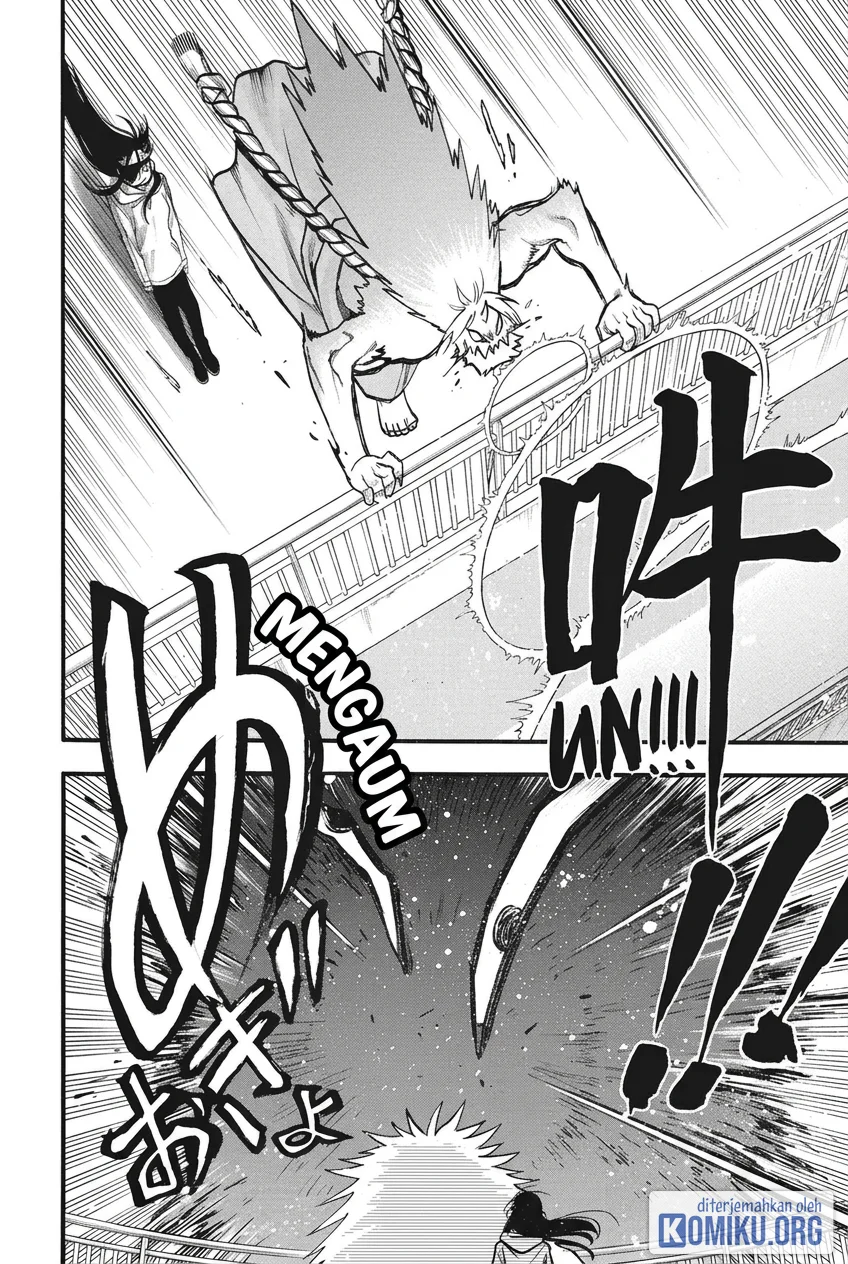 Yomi no Tsugai Chapter 53 Gambar 17