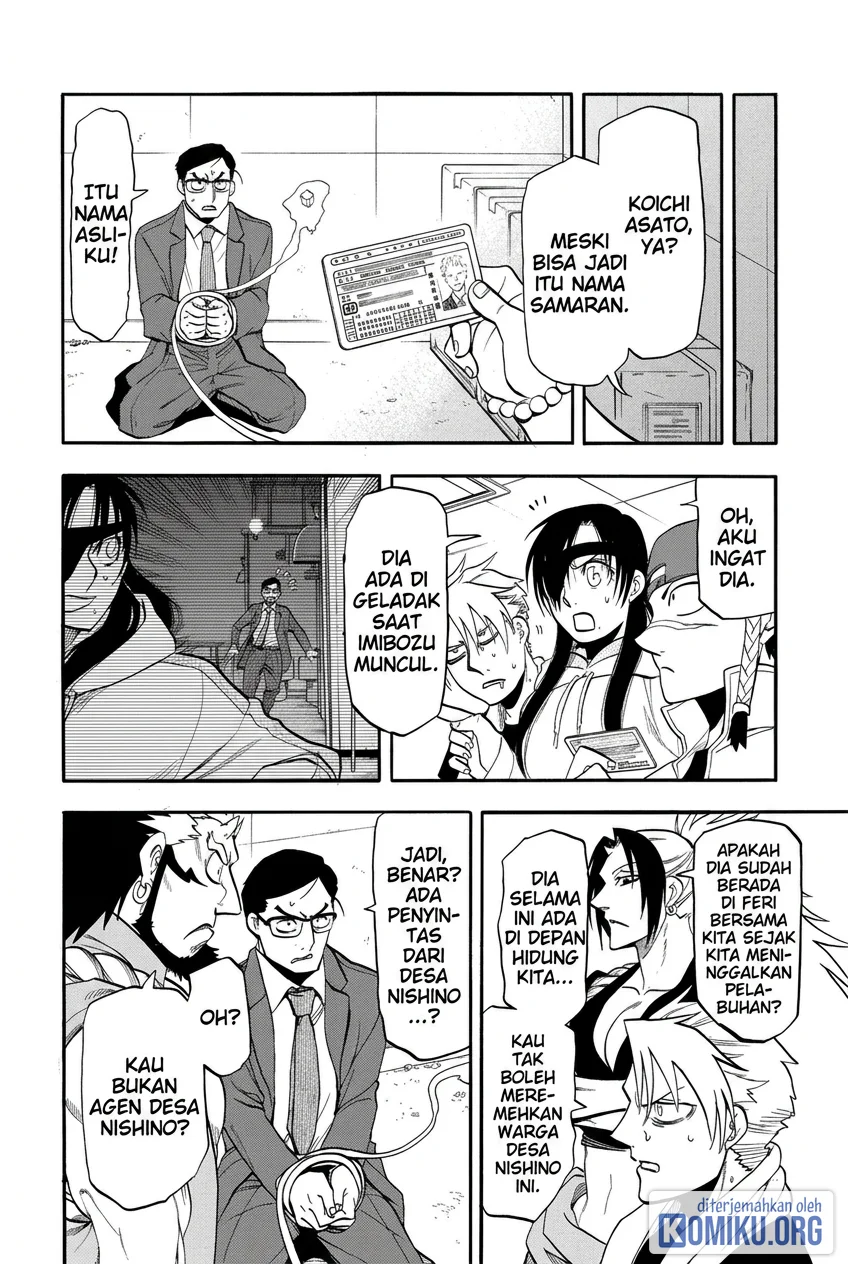 Yomi no Tsugai Chapter 54 Gambar 20