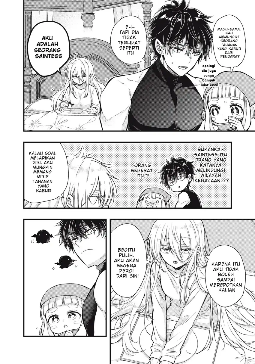 Yonige Seijo no Nidome no Kekkon Chapter 1 Gambar 34
