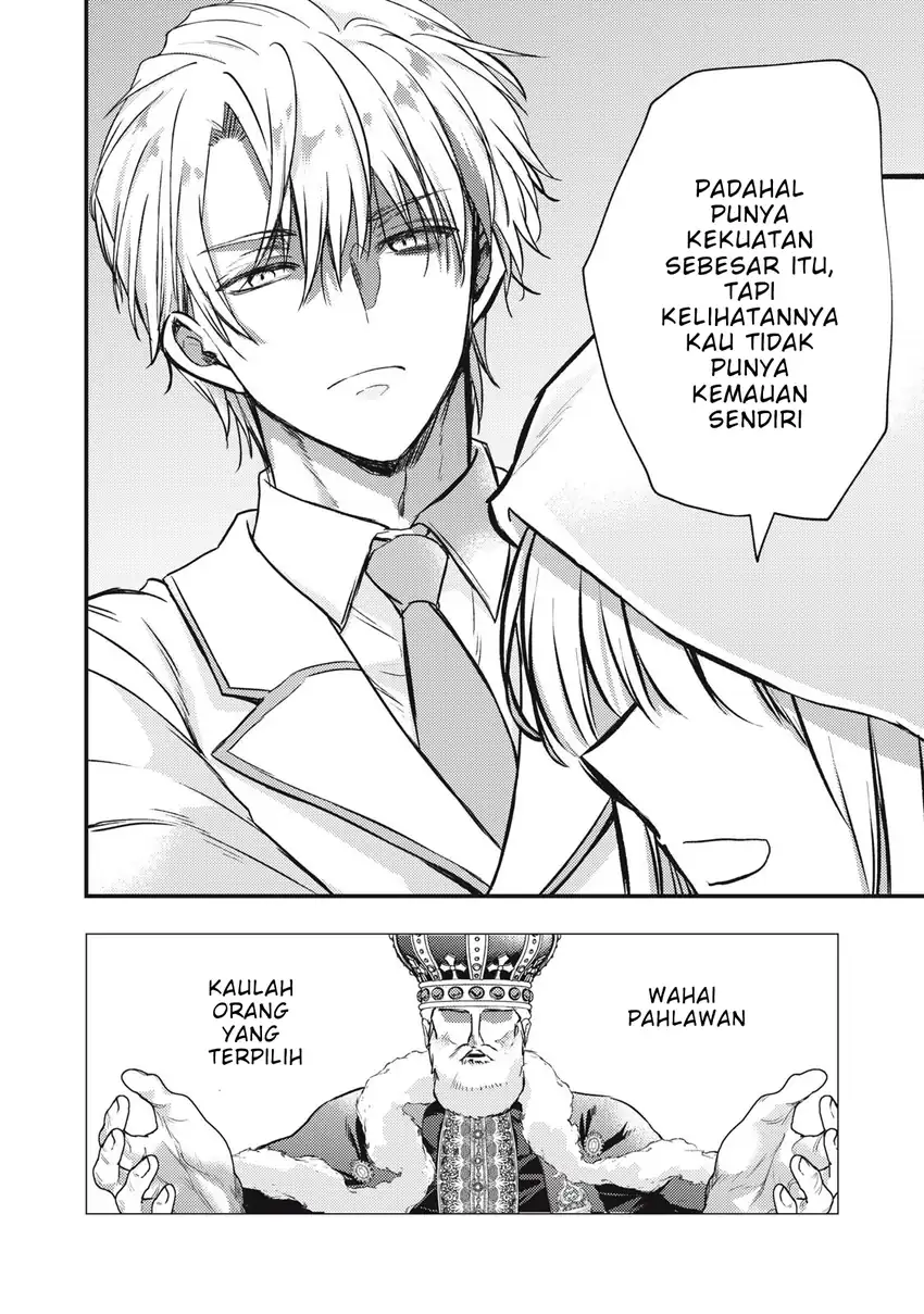 Yonige Seijo no Nidome no Kekkon Chapter 3.2 Gambar 11