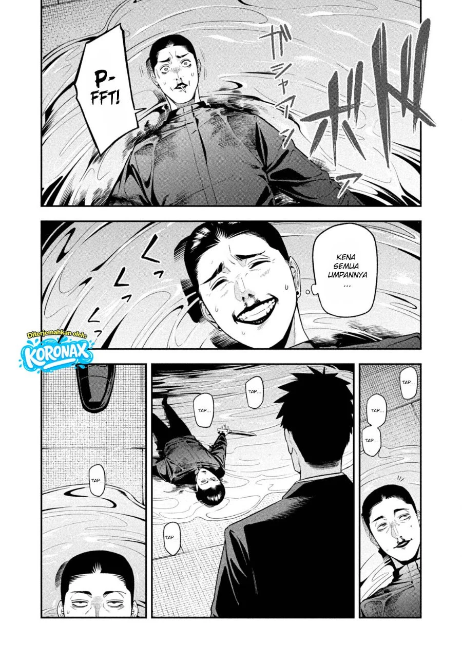Yotaka Futatabi Chapter 24 Gambar 11