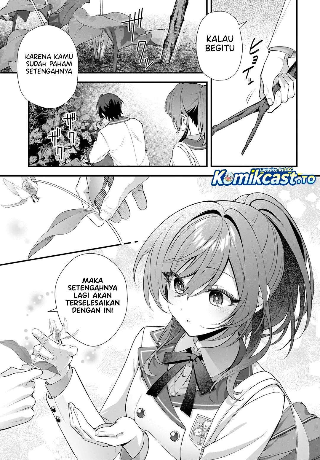 Yotte, Hatsukoi wa Shoumei sareta. Delta to Gamma no Rigakubu Note Chapter 1 Gambar 30