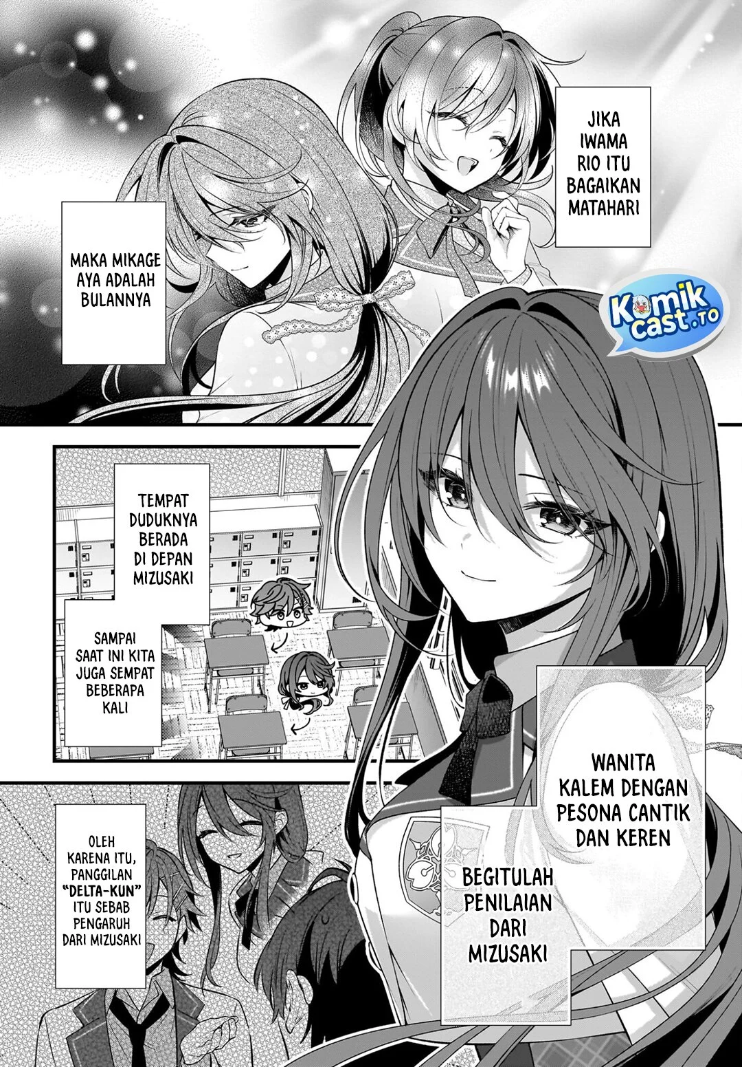 Yotte, Hatsukoi wa Shoumei sareta. Delta to Gamma no Rigakubu Note Chapter 3 Gambar 17