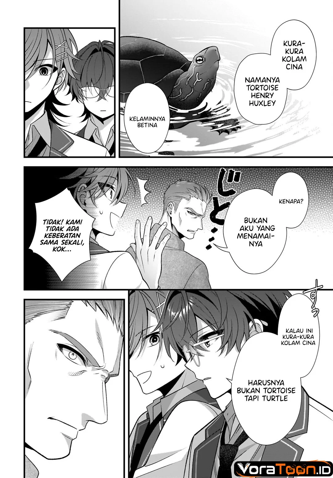 Yotte, Hatsukoi wa Shoumei sareta. Delta to Gamma no Rigakubu Note Chapter 5 Gambar 17