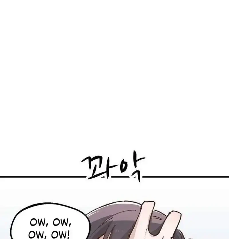 You Get Dumb When You're in Love Chapter 14 Gambar 25