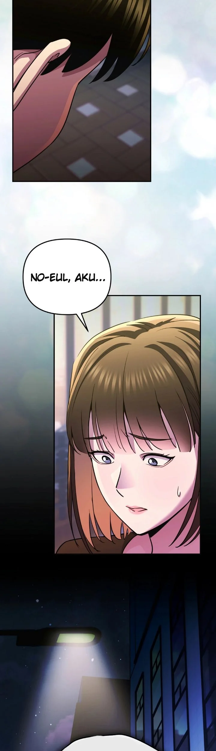 You Like Someone With That Face? Chapter 12 Gambar 27
