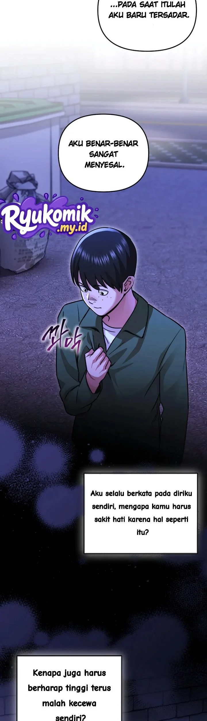 You Like Someone With That Face? Chapter 14 Gambar 27