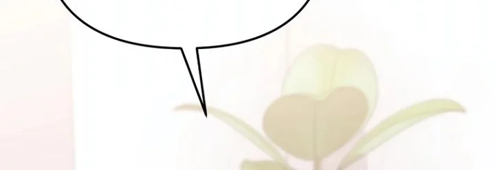 You Like Someone With That Face? Chapter 22 Gambar 29