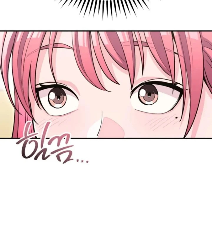 You Like Someone With That Face? Chapter 30 Gambar 29