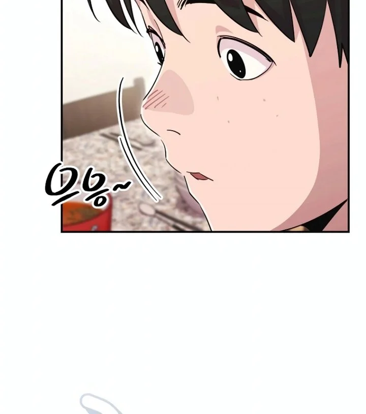 You Like Someone With That Face? Chapter 37 Gambar 28