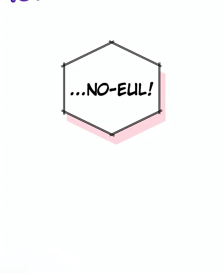 You Like Someone With That Face? Chapter 39 Gambar 61