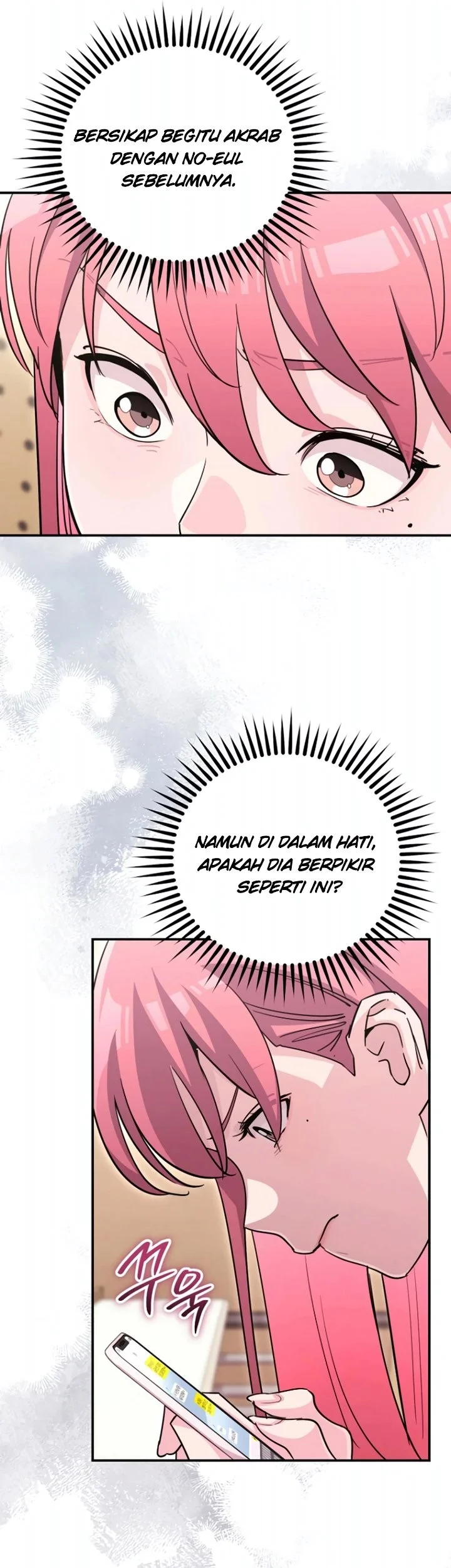 You Like Someone With That Face? Chapter 42 Gambar 28