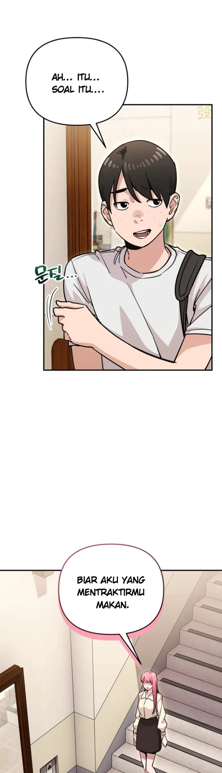 You Like Someone With That Face? Chapter 47 Gambar 28
