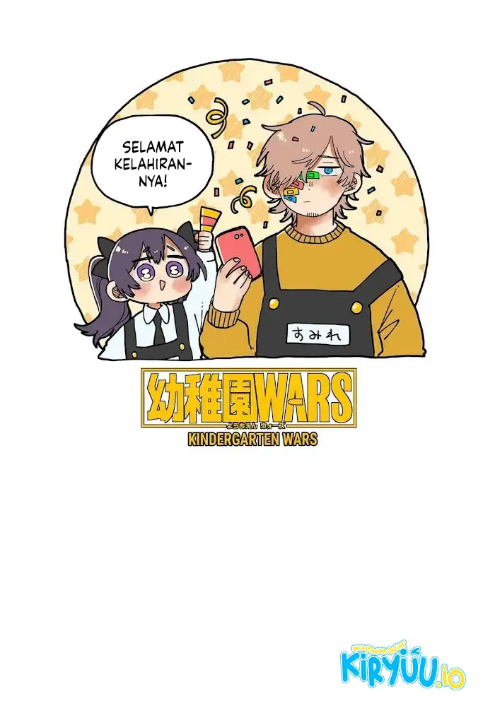 Youchien Wars Chapter 119.5 Gambar 16