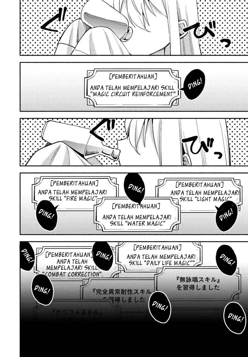 Youjo na Majo to Mori no Kuma-san: Isekai de Potion Tsukutte Nonbiri Slow Life ga Shitai no jaga? Chapter 1 Gambar 22