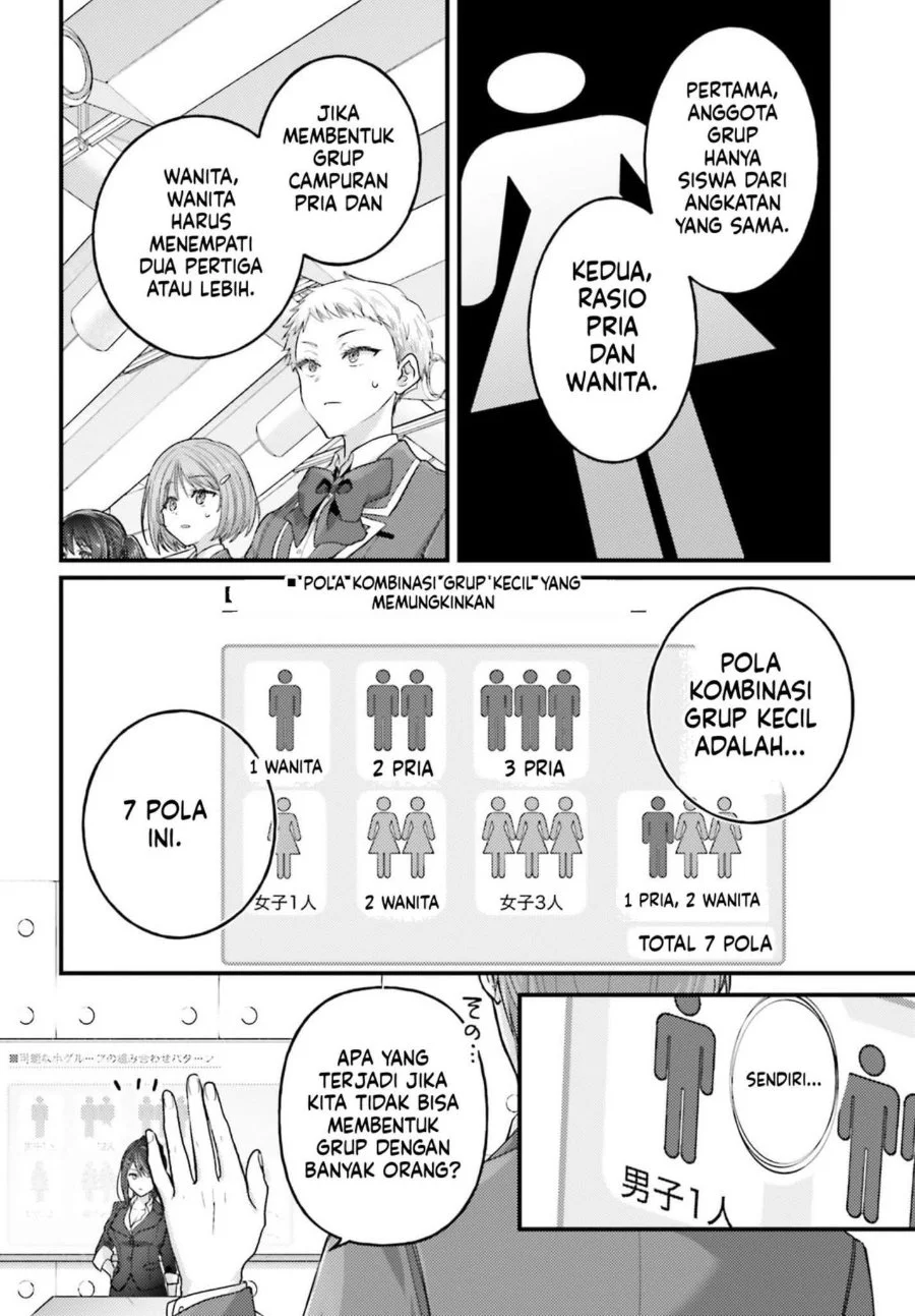 Youkoso Jitsuryoku Shijou Shugi no Kyoushitsu e 2-nensei-hen 2nd Stage Chapter 12 Gambar 22