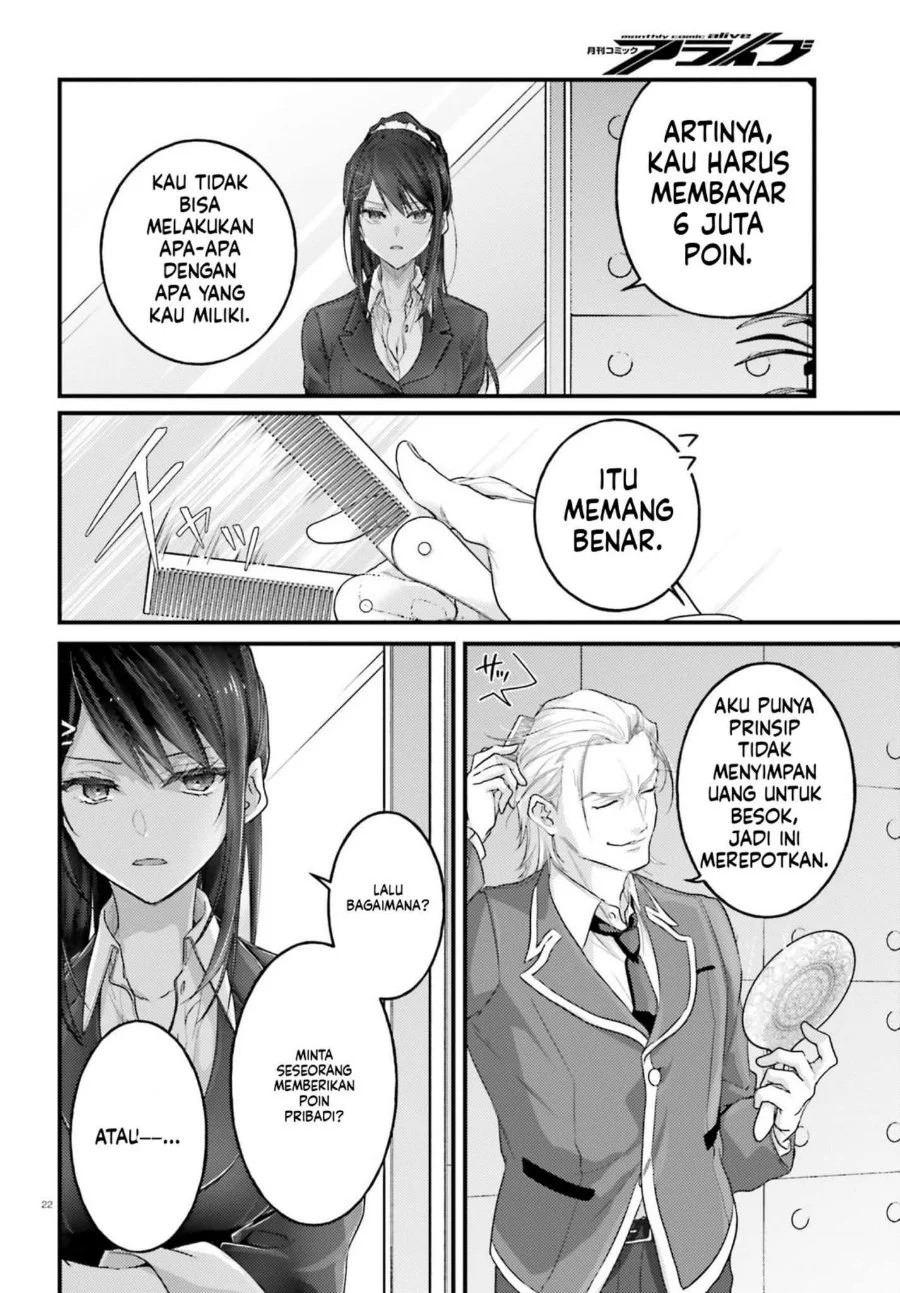Youkoso Jitsuryoku Shijou Shugi no Kyoushitsu e 2-nensei-hen 2nd Stage Chapter 13 Gambar 22