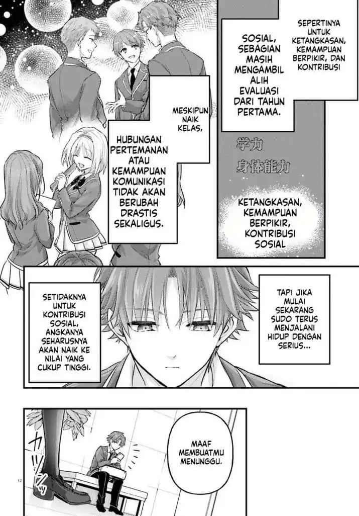 Youkoso Jitsuryoku Shijou Shugi no Kyoushitsu e 2-nensei-hen 2nd Stage Chapter 6 Gambar 11