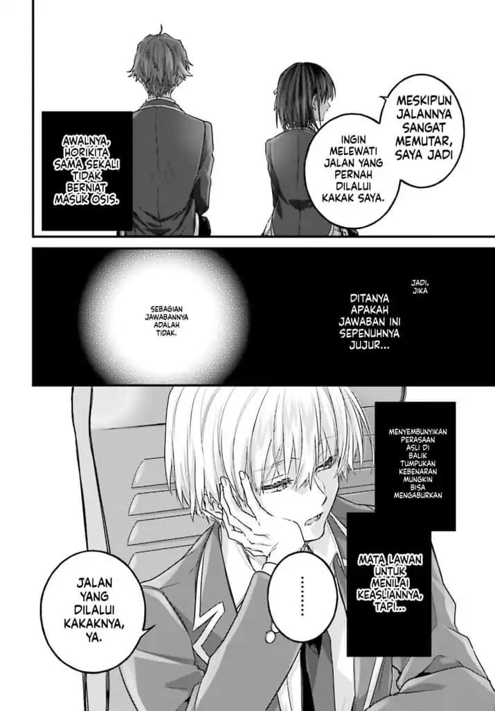 Youkoso Jitsuryoku Shijou Shugi no Kyoushitsu e 2-nensei-hen 2nd Stage Chapter 8 Gambar 16