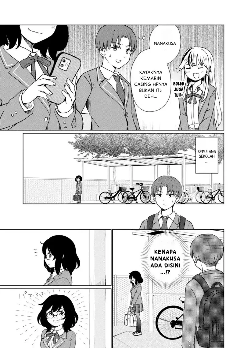 Youkya ni Natta Ore no Seishun Shijou Shugi Chapter 1 Gambar 39
