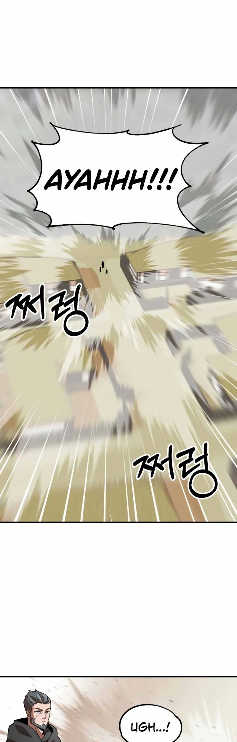 Youngest Scion of the Mages Chapter 16 Gambar 28