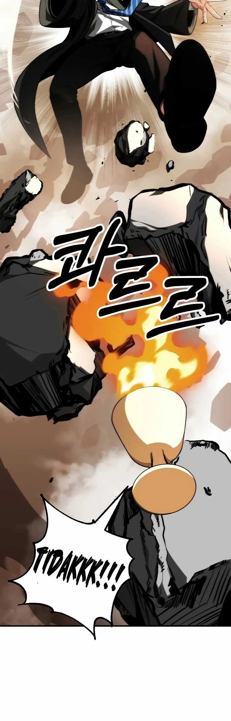 Youngest Scion of the Mages Chapter 57 Gambar 39