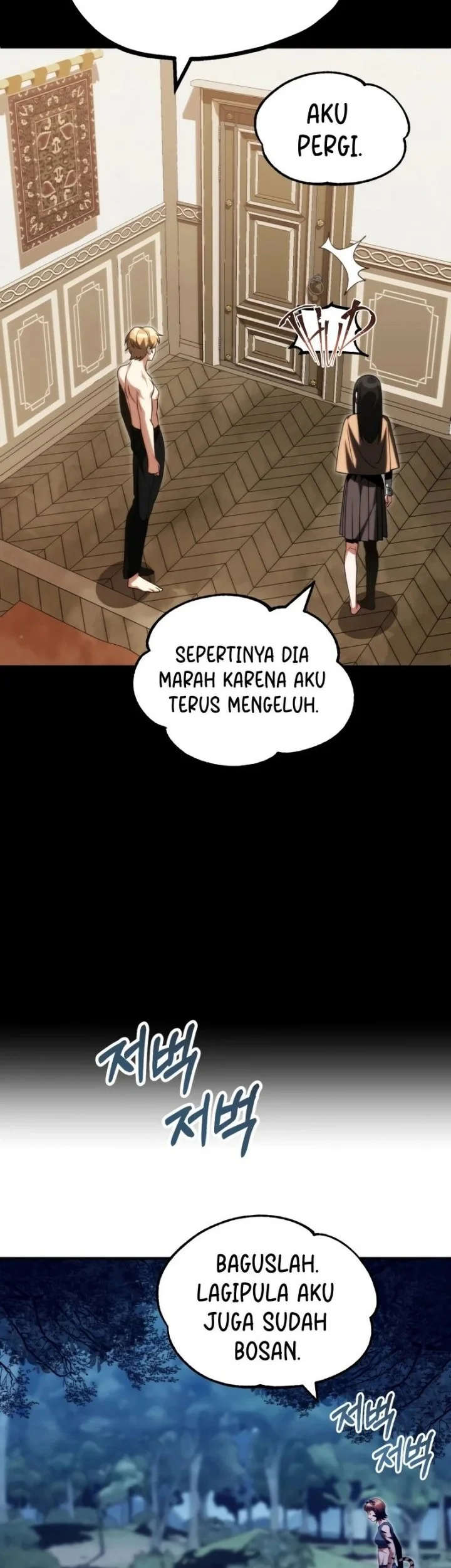 Youngest Scion of the Mages Chapter 64 Gambar 30