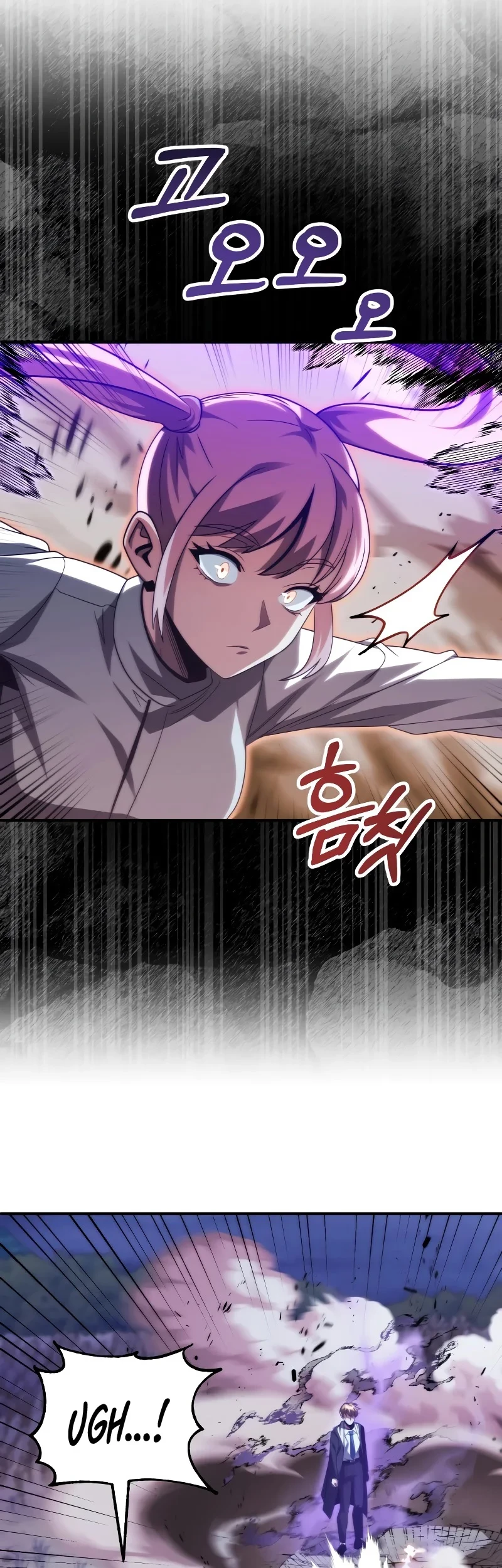 Youngest Scion of the Mages Chapter 65 Gambar 31