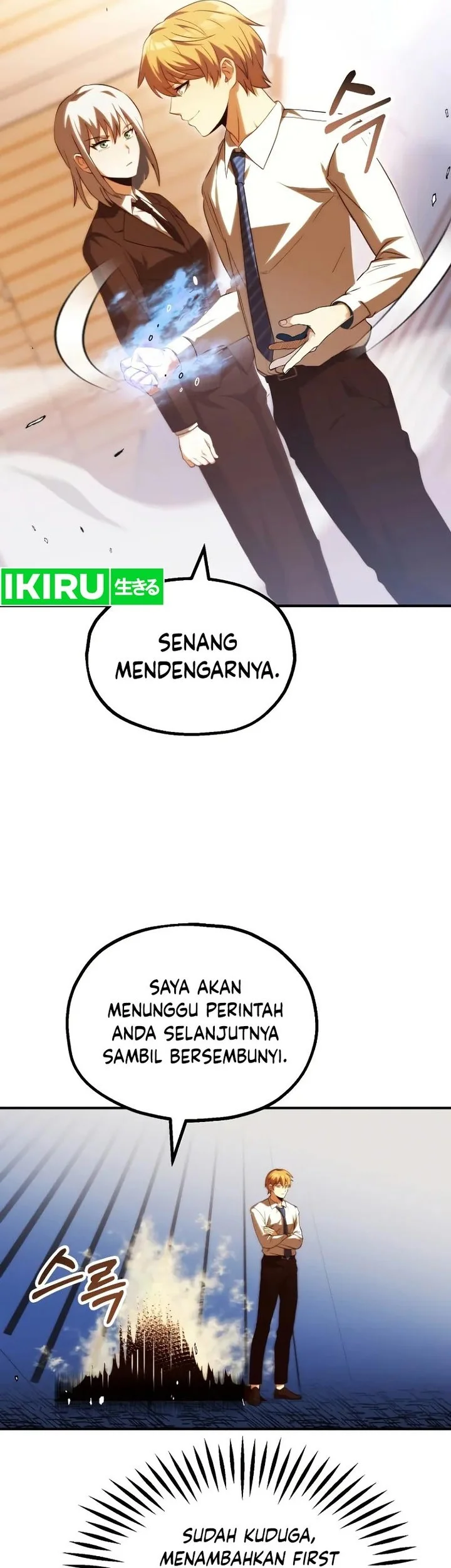 Youngest Scion of the Mages Chapter 67 Gambar 31