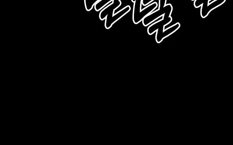 Youngest Scion of the Mages Chapter 68 Gambar 36