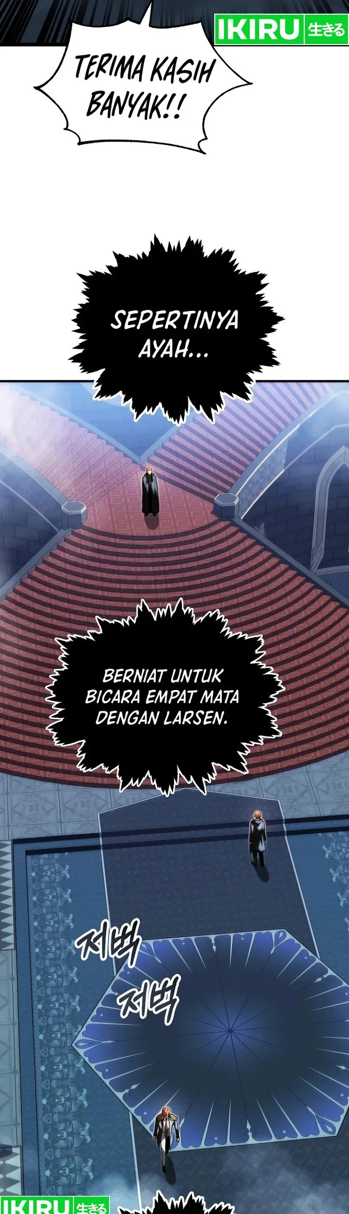 Youngest Scion of the Mages Chapter 70 Gambar 32