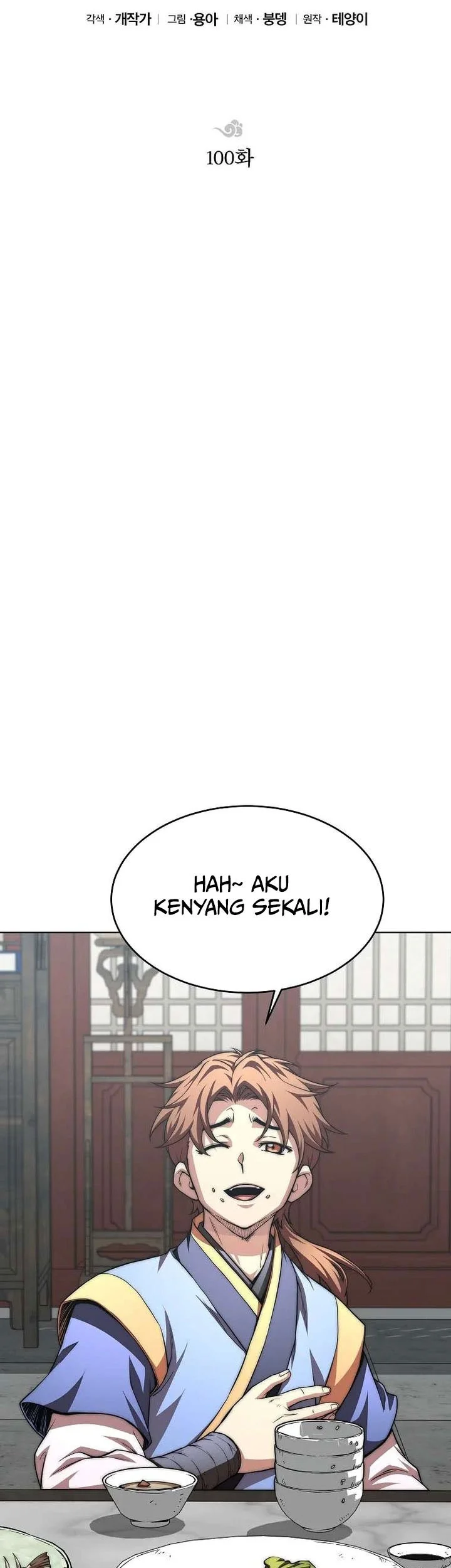 Youngest Son of the NamGung Clan Chapter 100 Gambar 33