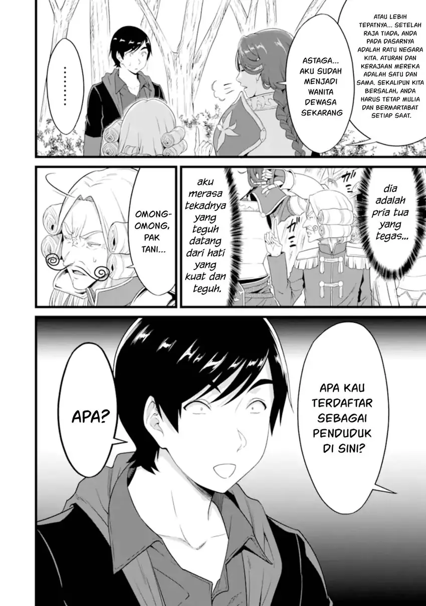 Yuru Fuwa Noka No Moji Bake Skill, Yurufuwa Nouka no Mojibake Skill ~Isekai de Katarogu Tsuuhan Yattemasu~ Chapter 26.2 Gambar 21