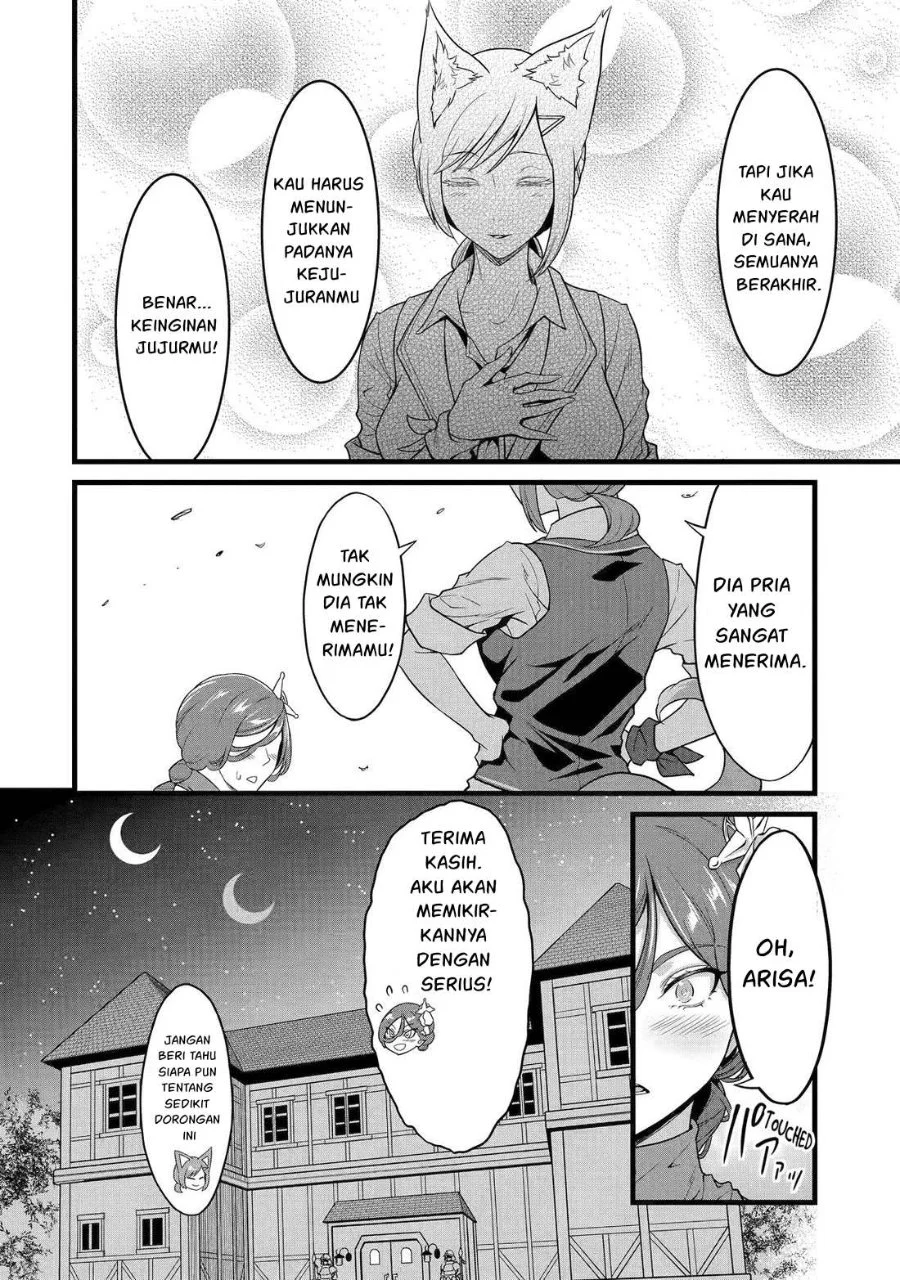 Yuru Fuwa Noka No Moji Bake Skill, Yurufuwa Nouka no Mojibake Skill ~Isekai de Katarogu Tsuuhan Yattemasu~ Chapter 28.2 Gambar 11