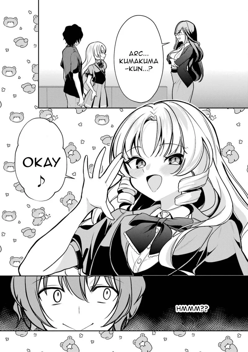 Yuumei VTuber no Ani Dakedo Nazeka Ore ga Yuumei ni Natteita Chapter 5 Gambar 14