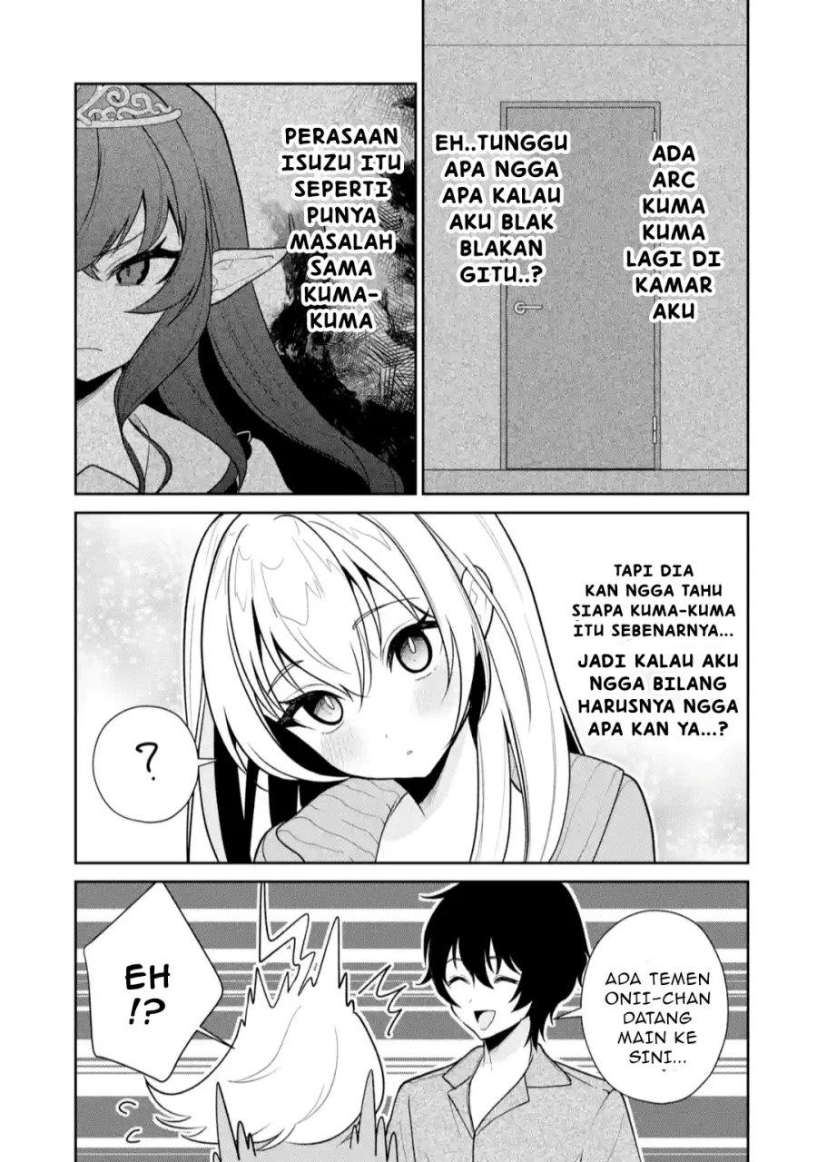 Yuumei VTuber no Ani Dakedo Nazeka Ore ga Yuumei ni Natteita Chapter 8 Gambar 16