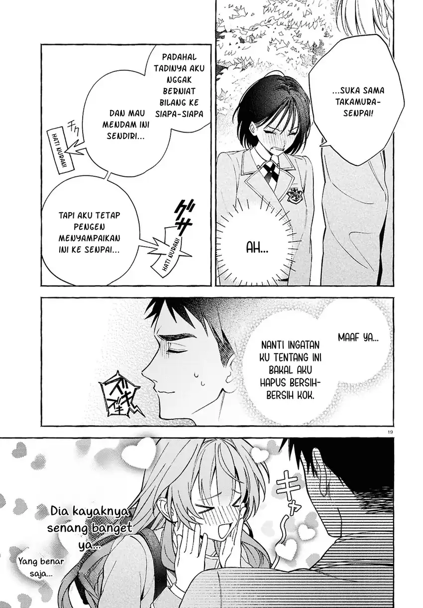 Yuuri-chan no Chuuken-kun Chapter 1 Gambar 23