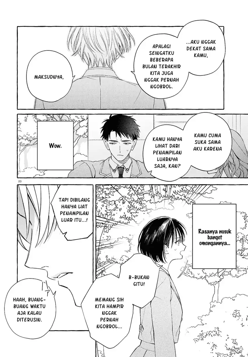 Yuuri-chan no Chuuken-kun Chapter 1 Gambar 24
