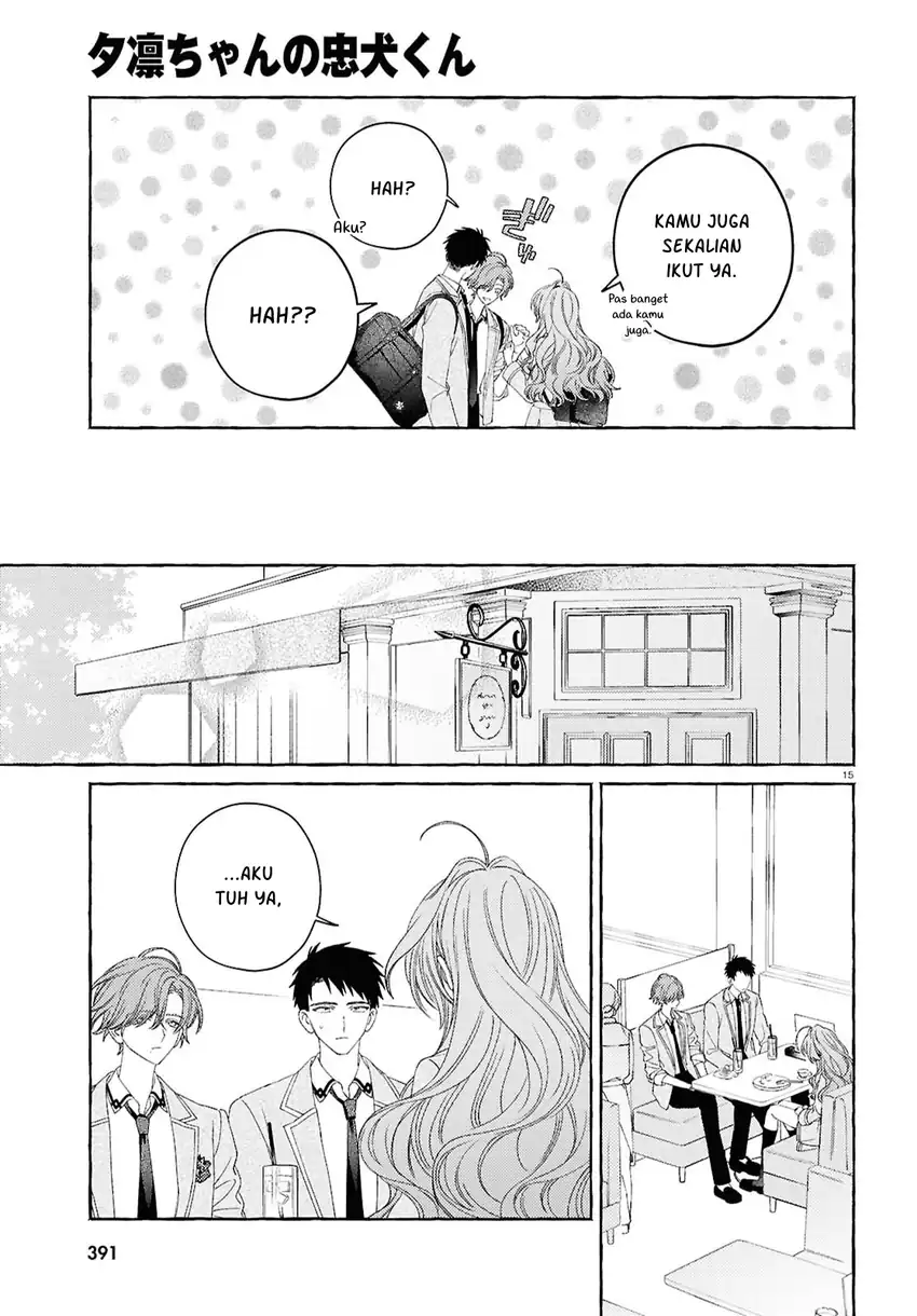 Yuuri-chan no Chuuken-kun Chapter 2 Gambar 18