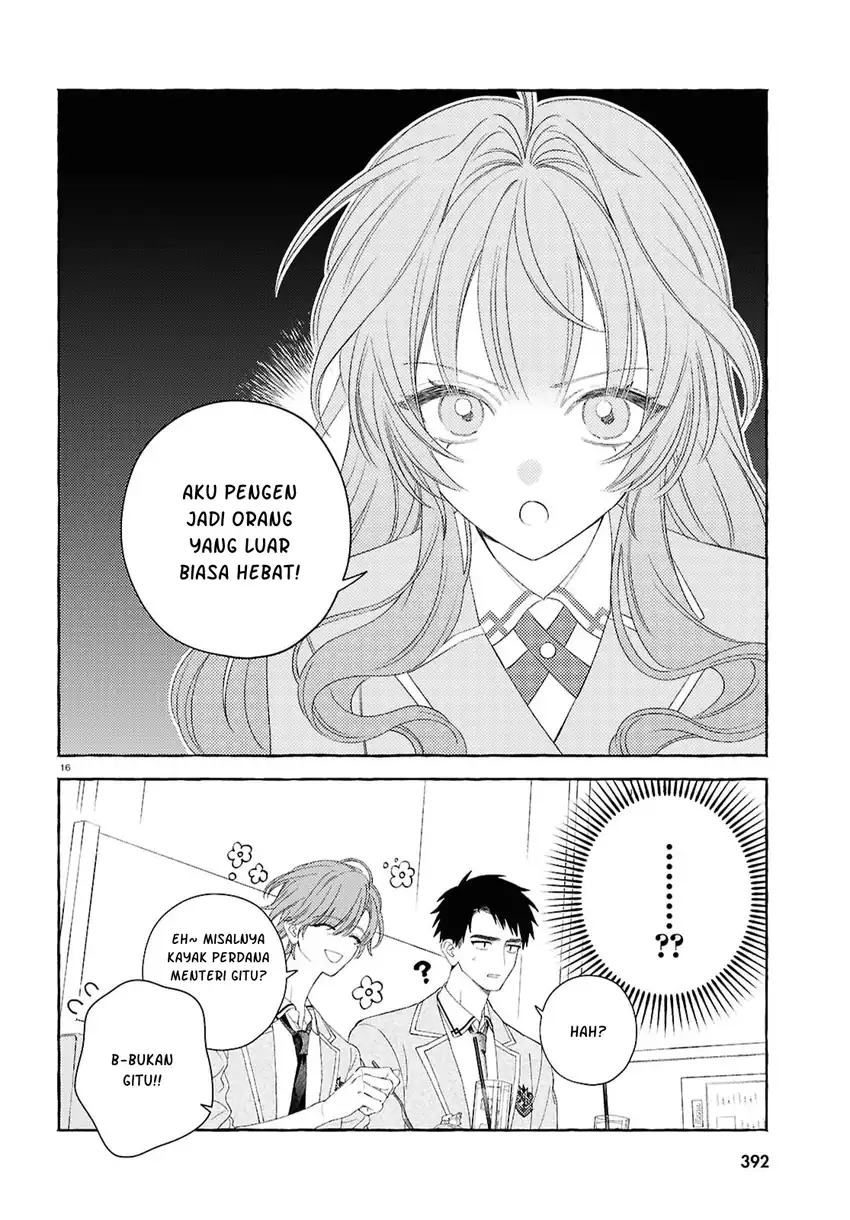Yuuri-chan no Chuuken-kun Chapter 2 Gambar 19