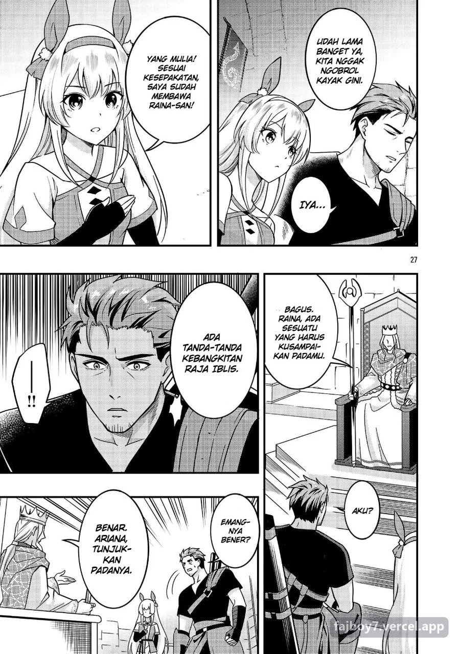 Yuusha ni Narenakatta Ossan Kyuuhei, Jinrui no Shugosha to Naru Chapter 1.2 Gambar 11