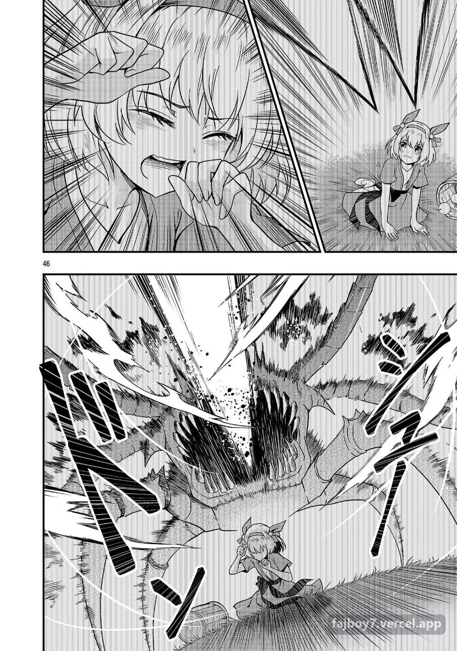 Yuusha ni Narenakatta Ossan Kyuuhei, Jinrui no Shugosha to Naru Chapter 1.3 Gambar 11