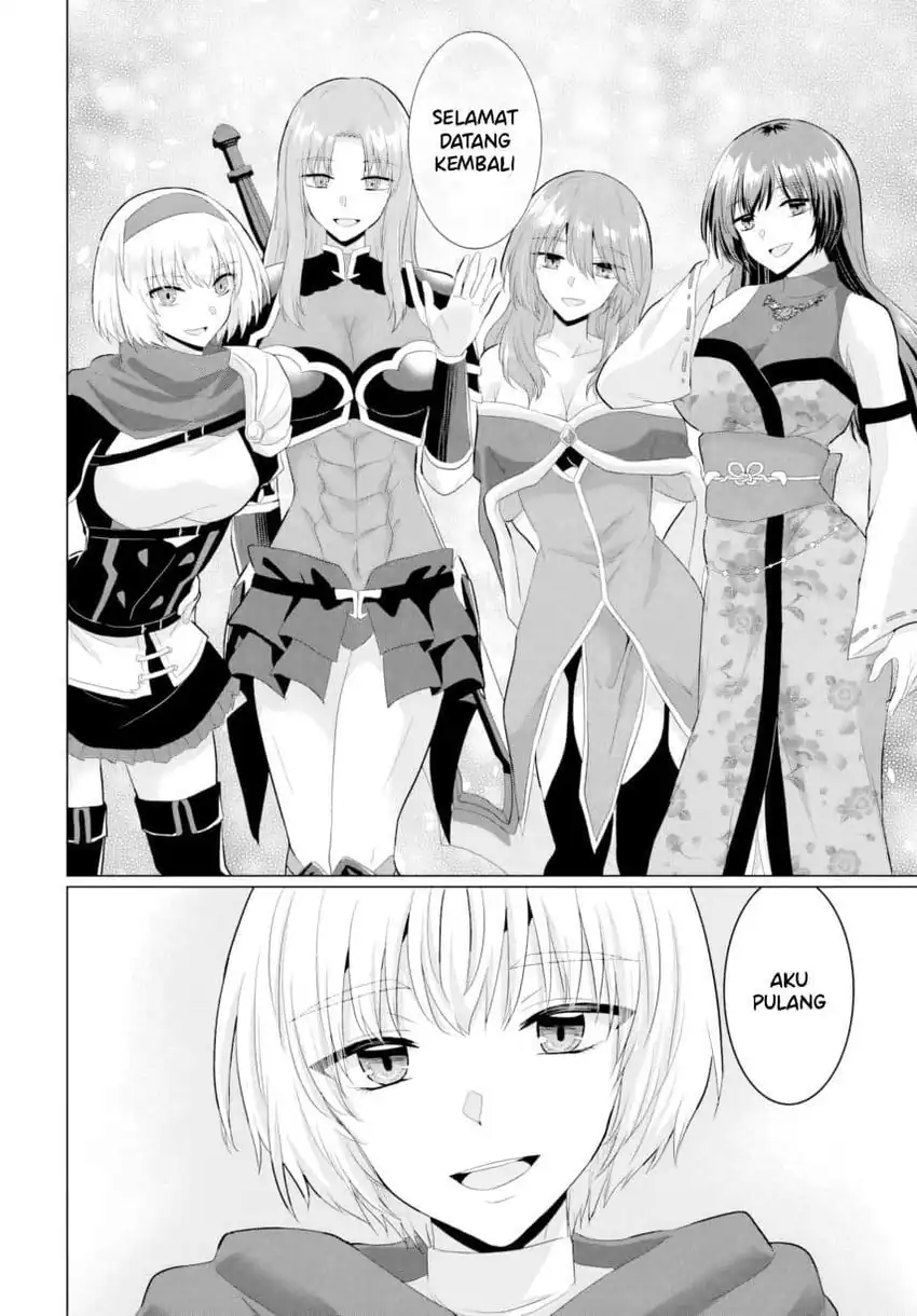 Yuusha ni Zenbu Ubawareta Ore wa Yuusha no Hahaoya to Party wo Kumimashita! Chapter 28 Gambar 18