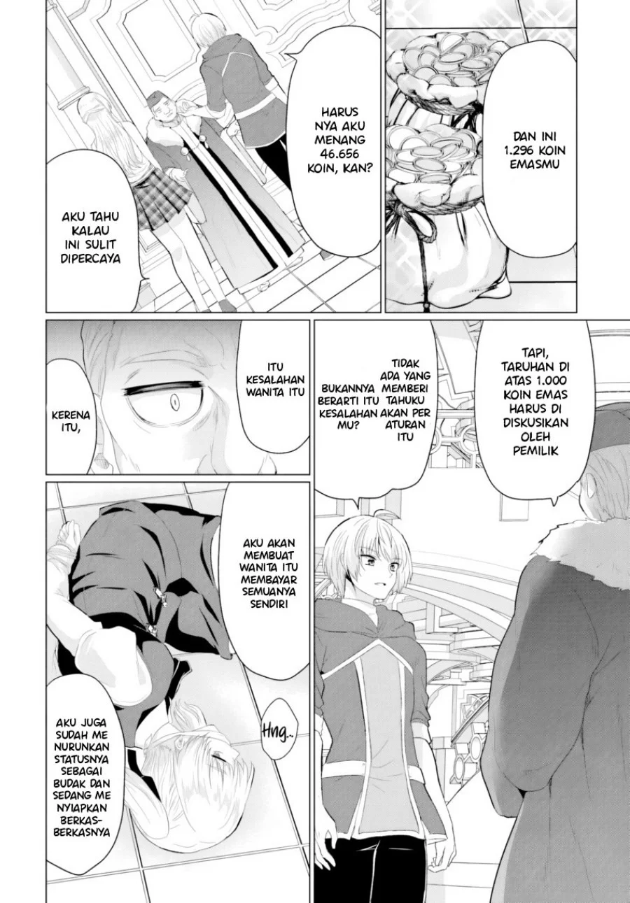 Yuusha ni Zenbu Ubawareta Ore wa Yuusha no Hahaoya to Party wo Kumimashita! Chapter 30 Gambar 20