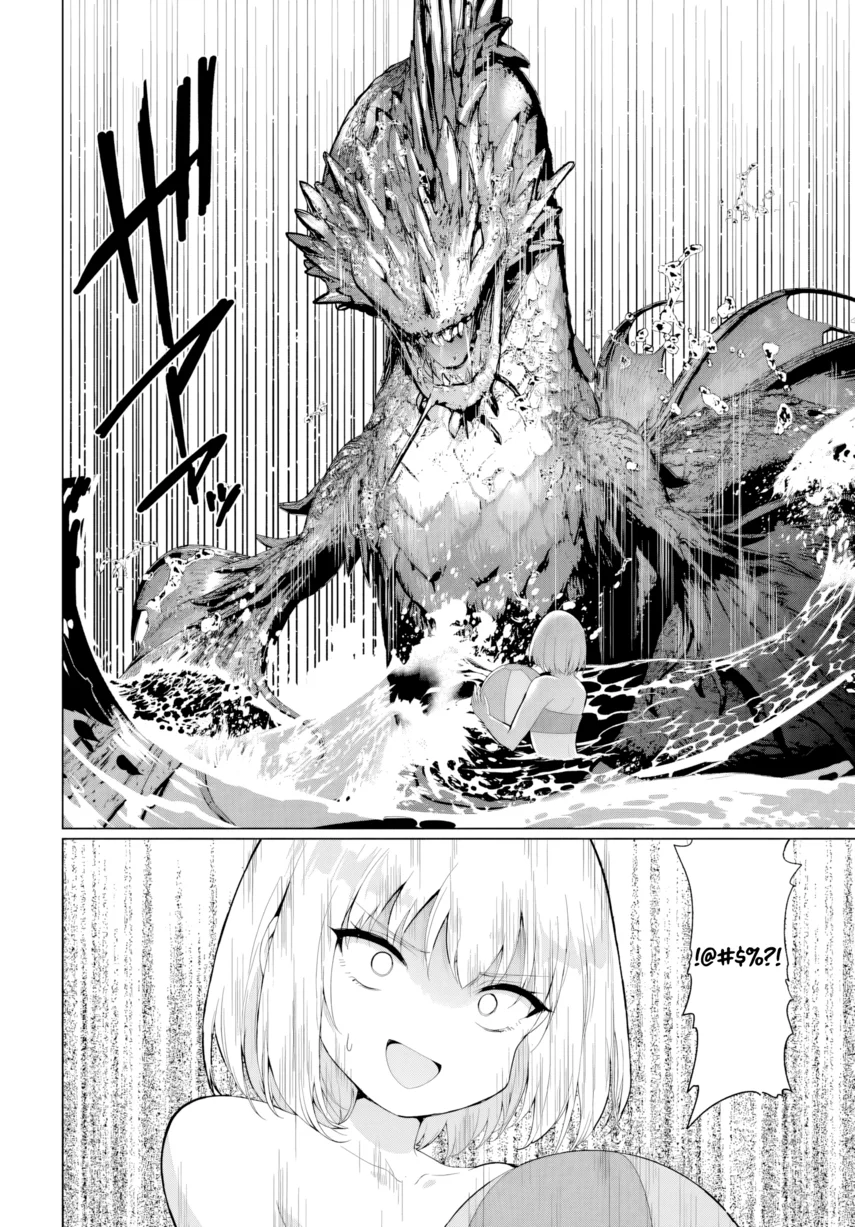 Yuusha ni Zenbu Ubawareta Ore wa Yuusha no Hahaoya to Party wo Kumimashita! Chapter 37 Gambar 20